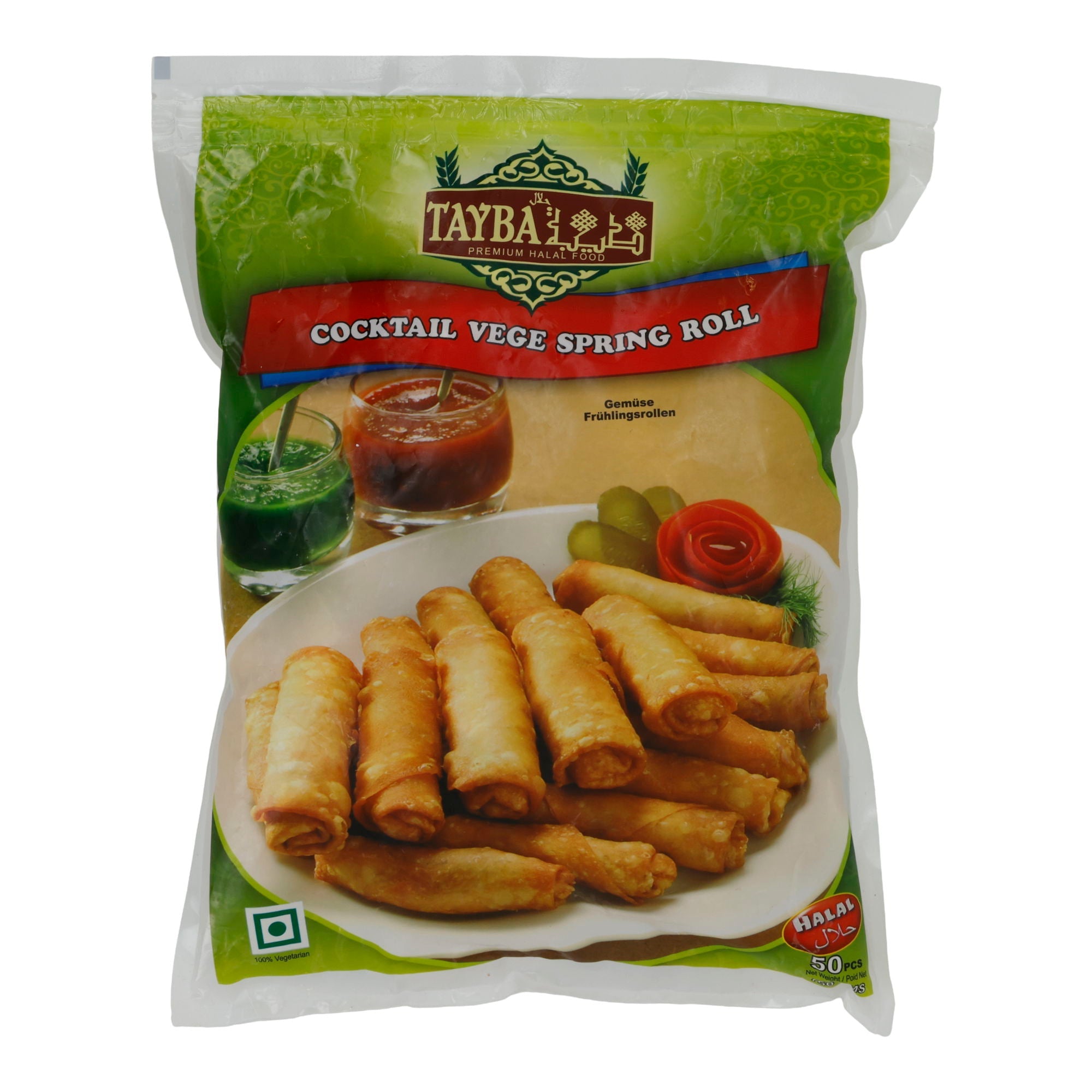 Gemüse-Frühlingsrollen Tayba | Cocktail Vege Spring Rolls | Halal, 50 Stück, tiefgefroren | 750 g TAYBA